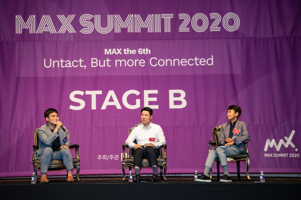 maxsummit2020_B-41-1024x682.jpg