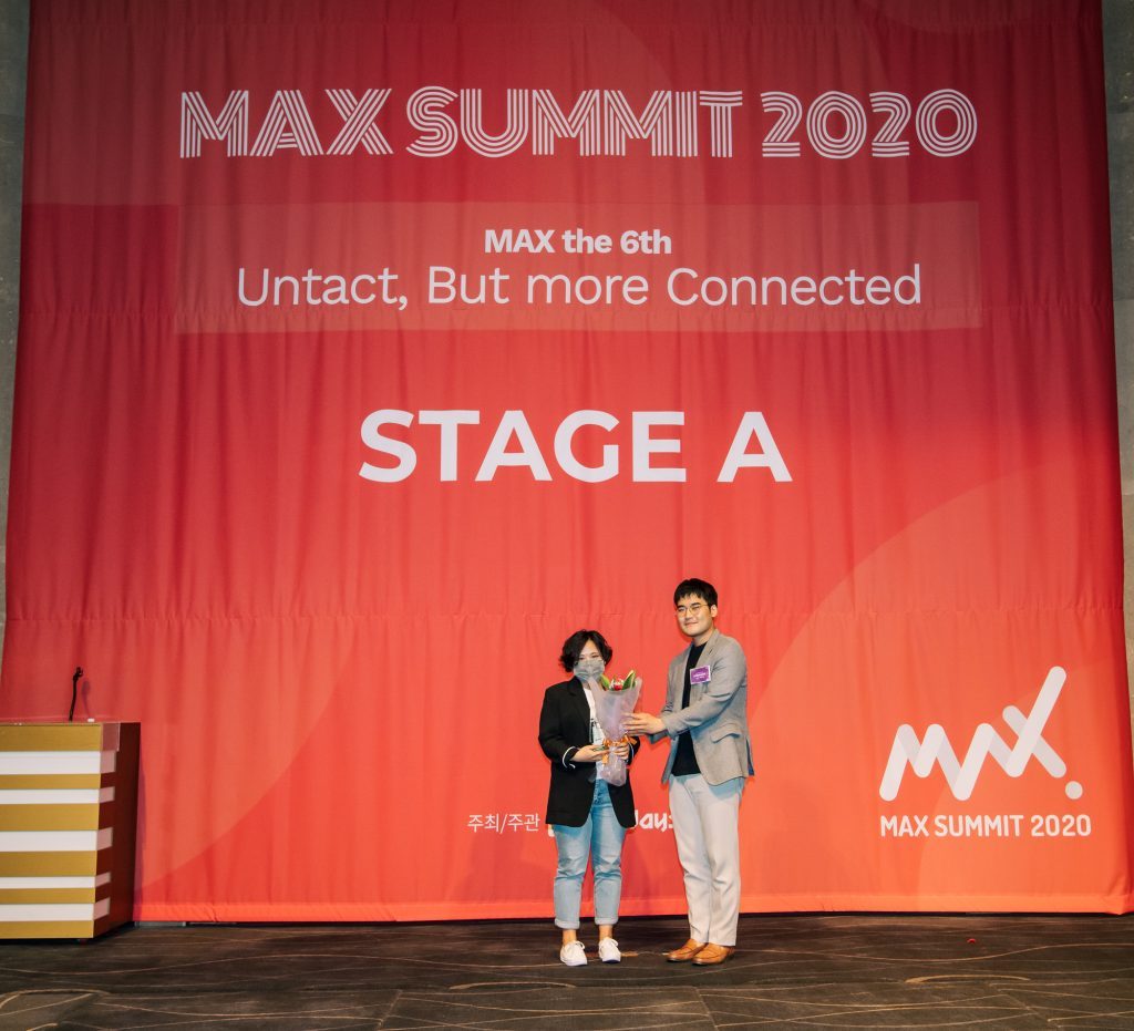 maxsummit2020_B_2-49-1-1024x931.jpg