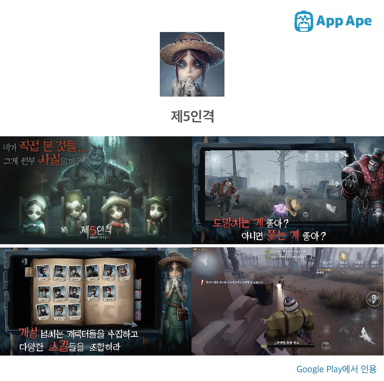 KR_Game_201809-04b.jpg
