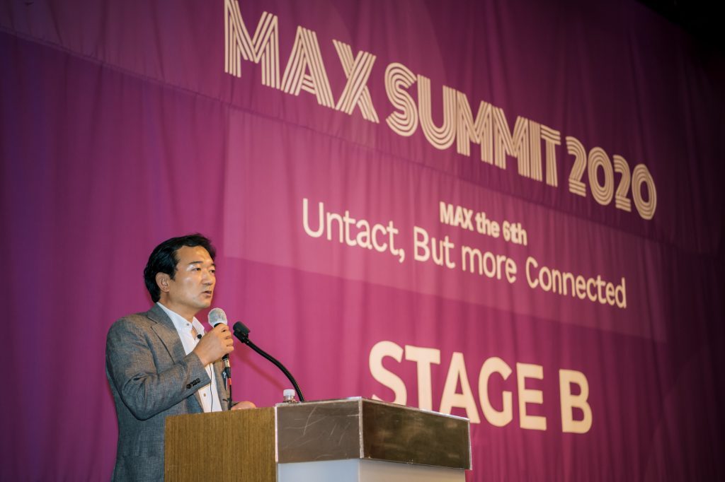 maxsummit2020_B_2-2-1024x682.jpg