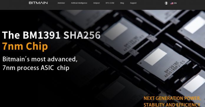 bitmain-696x366.jpg
