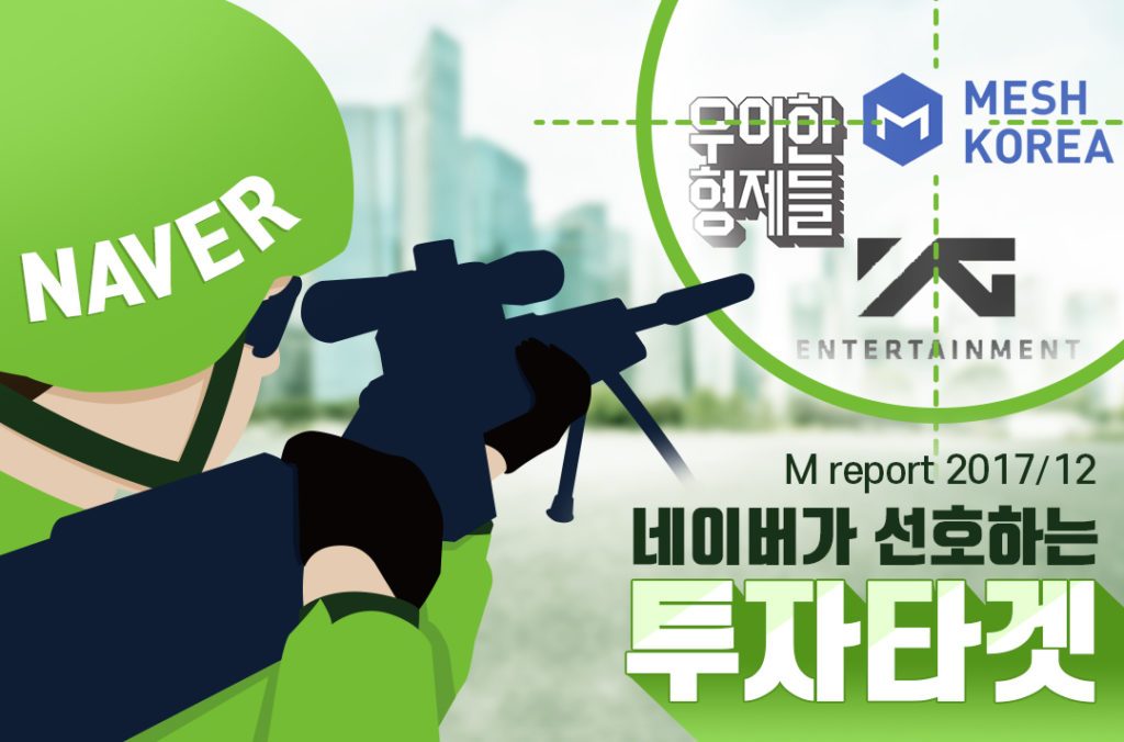 mreport-cover-1024x676.jpg