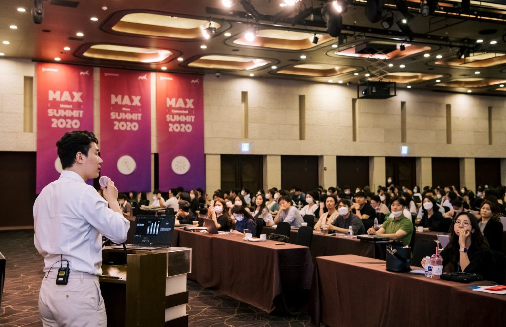 maxsummit2020_B_2-28-1024x663.jpg