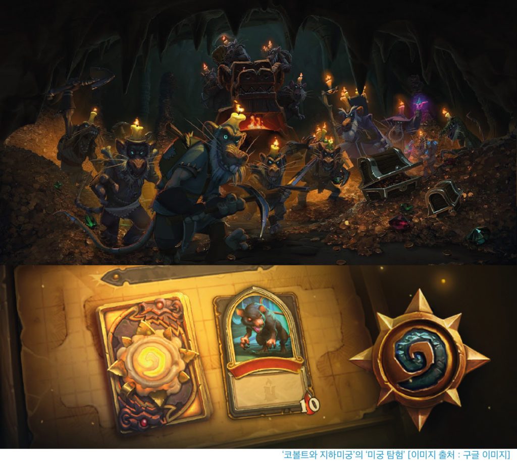 hearthstone-17-1024x916.jpg