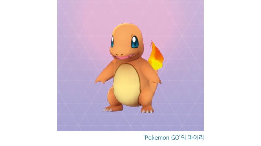 son-pockemon-14-1024x575.jpg