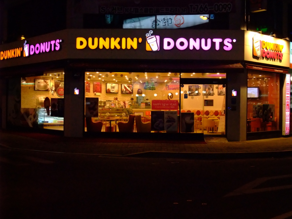 dunkin_1.jpg