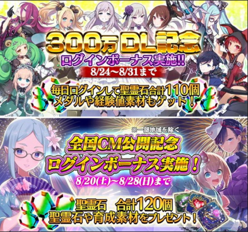 GOTHIC-08-1024x956 (1).jpg