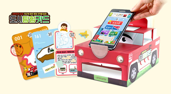 온라인 리스팅이미지.jpg