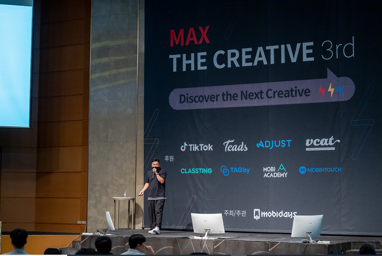 돌고래유괴단_교체 요청.jpg