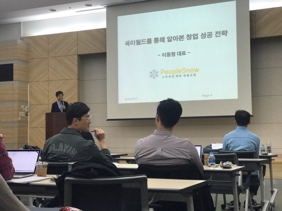 KakaoTalk_20170427_092741341.jpg