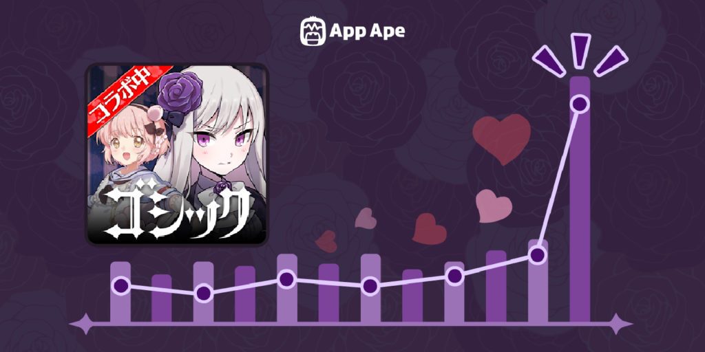 GOTHIC-01-1024x512 (1).jpg