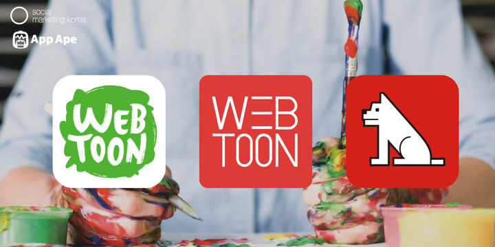 smk_webtoon-01.jpg