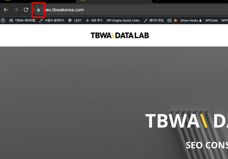 240712_%EC%9B%8C%EB%93%9C%ED%94%84%EB%A0%88%EC%8A%A4-SEO-%EA%B8%B0%EB%B3%B8%EC%84%A4%EC%A0%95_13.jpg