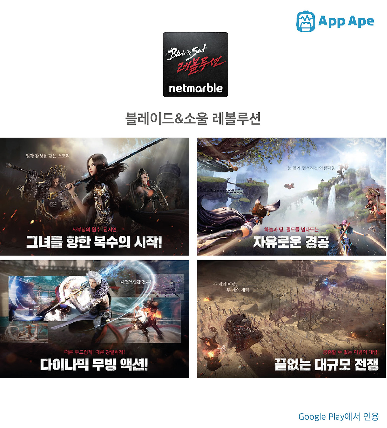 KR_Game_201812-04-2.jpg