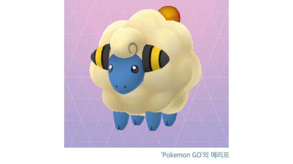 son-pockemon-11-1024x574.jpg
