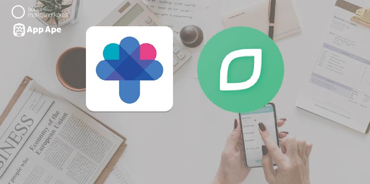 재테크의 첫걸음! 알뜰살뜰 자동 가계부 앱 추천 분석!