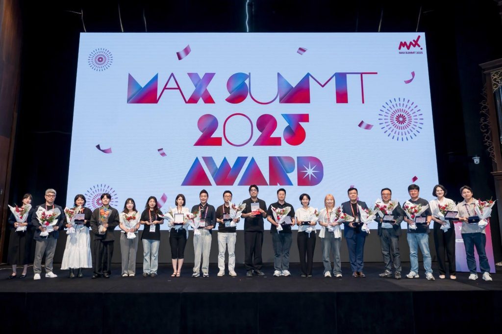 250722_Max-Summit-2025-%EC%96%B4%EC%9B%8C%EC%A6%88_01-1024x682.jpg