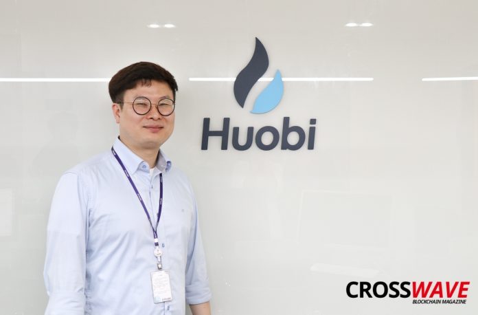 huobi-head2-696x458.jpg