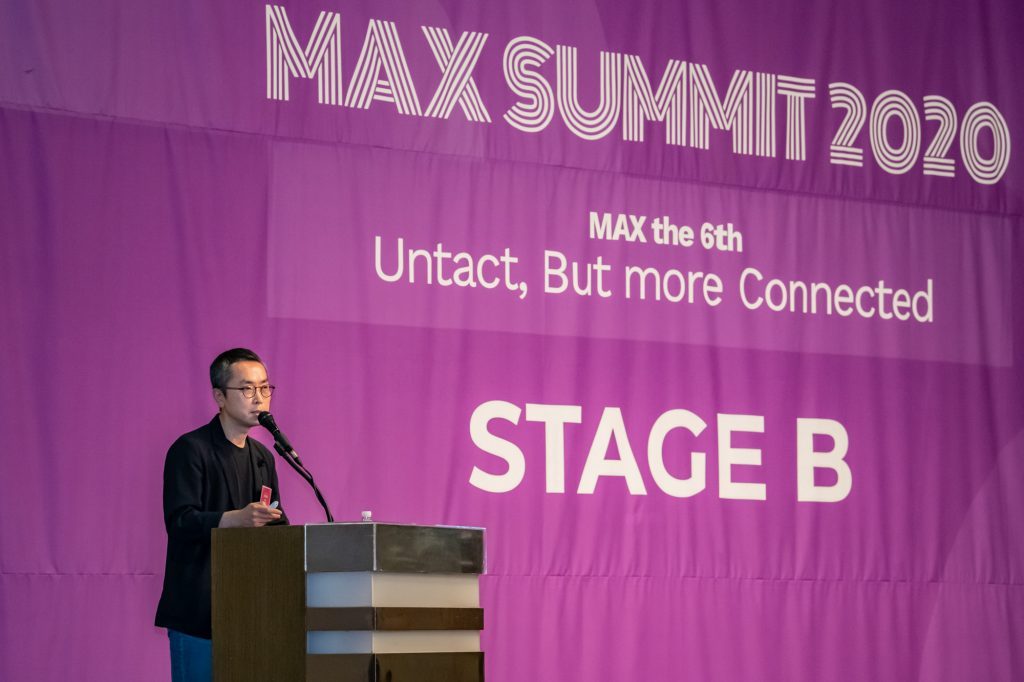 maxsummit2020_B-16-1-1024x682.jpg