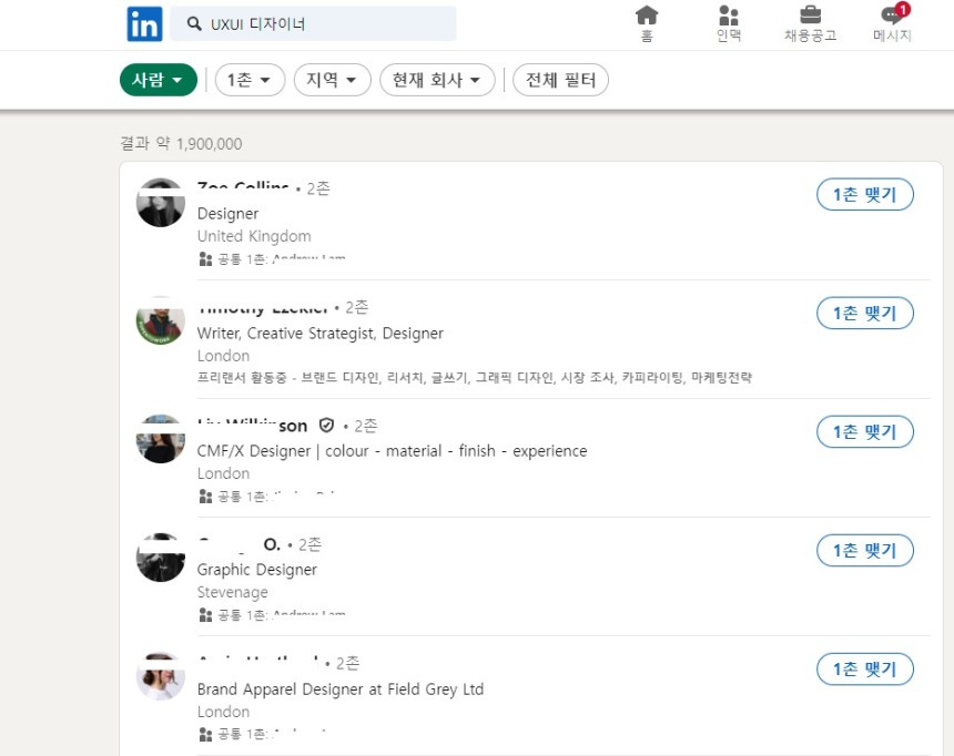 다운로드 (1).jpg