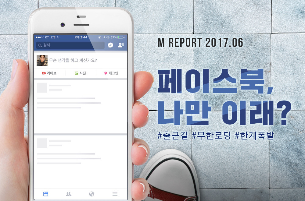 mreport-6-cover.jpg
