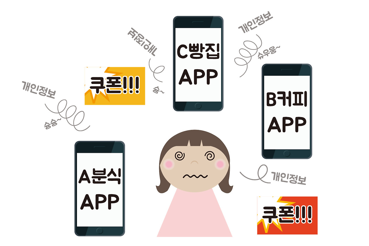 KakaoTalk_20180801_130448709.jpg