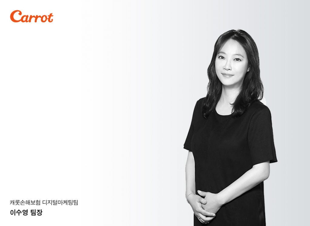 %EB%AA%A8%EB%B9%84%EB%8D%B0%EC%9D%B4%EC%A6%88_carrot_2021_4-1024x749.jpg