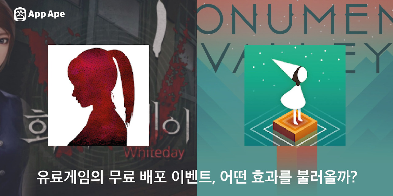 whiteday-01.jpg