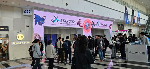 251114_gstar_21.jpg