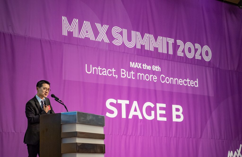 maxsummit2020_B-12-1-1024x666.jpg