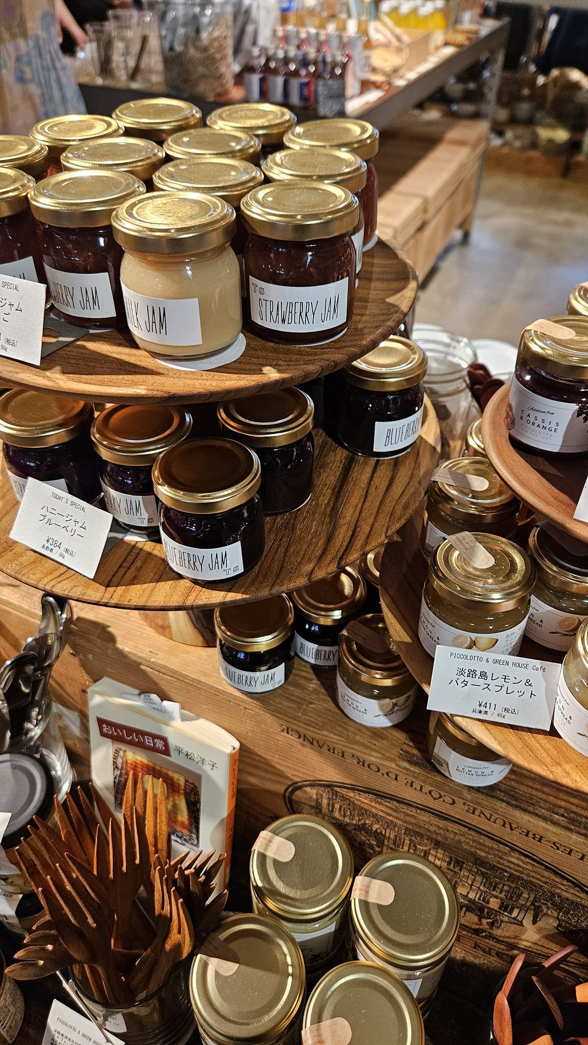 2_투데이즈 스페셜(9).jpg