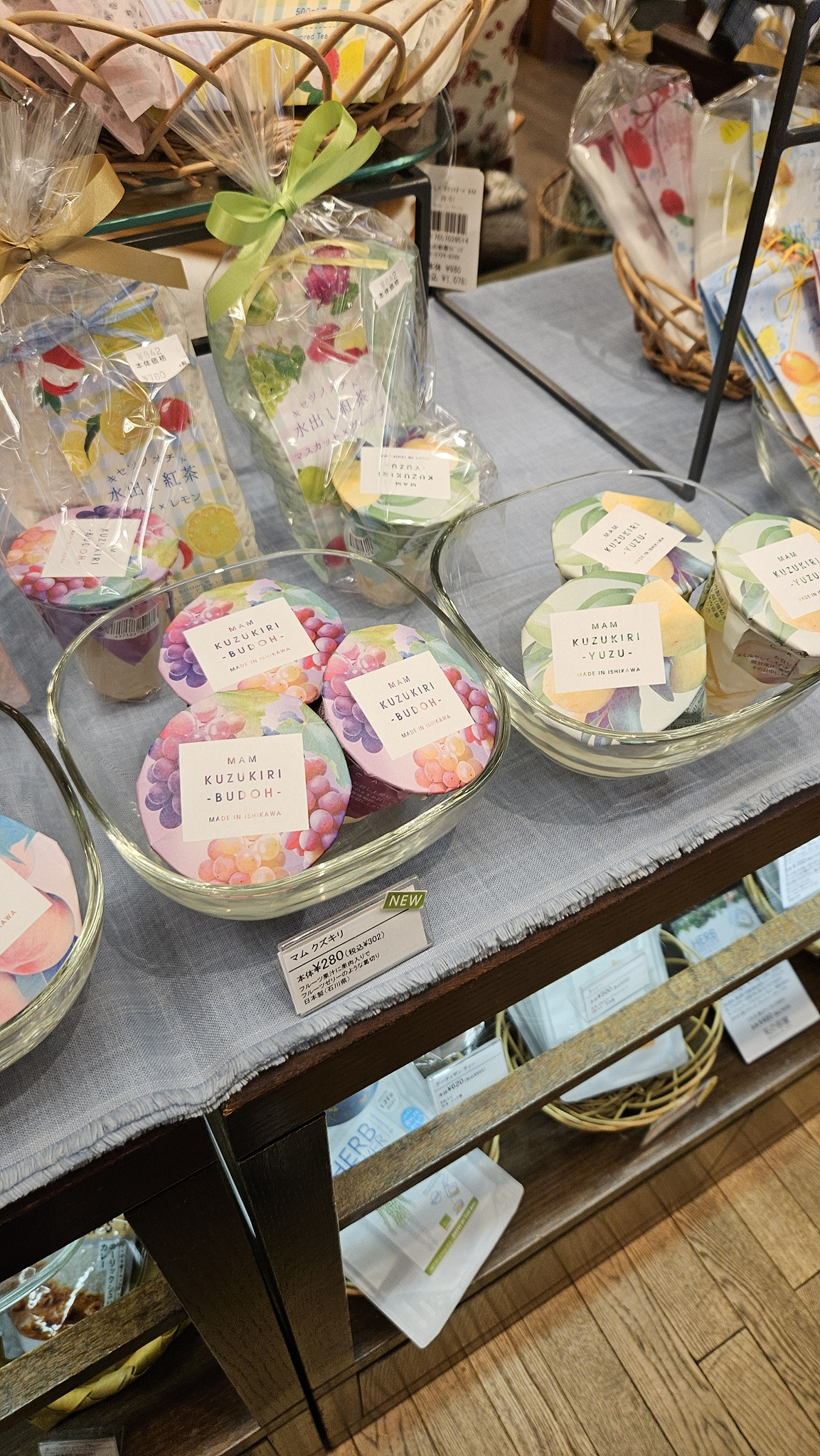 1_와타시노 헤야(3).jpg