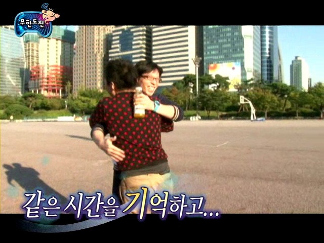 무한도전_000221_2M.wmv_004315277.jpg