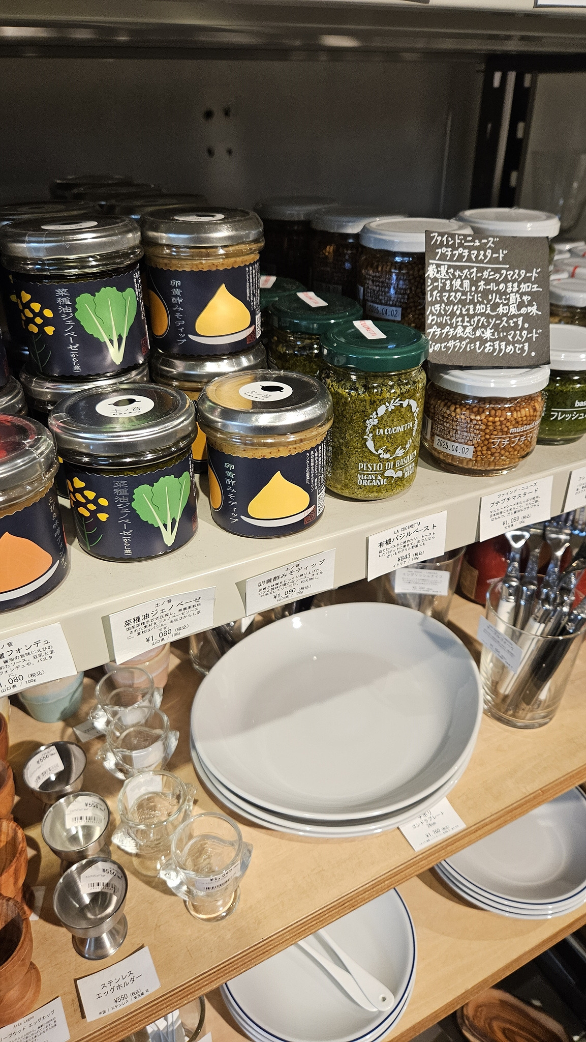 2_투데이즈 스페셜(1).jpg