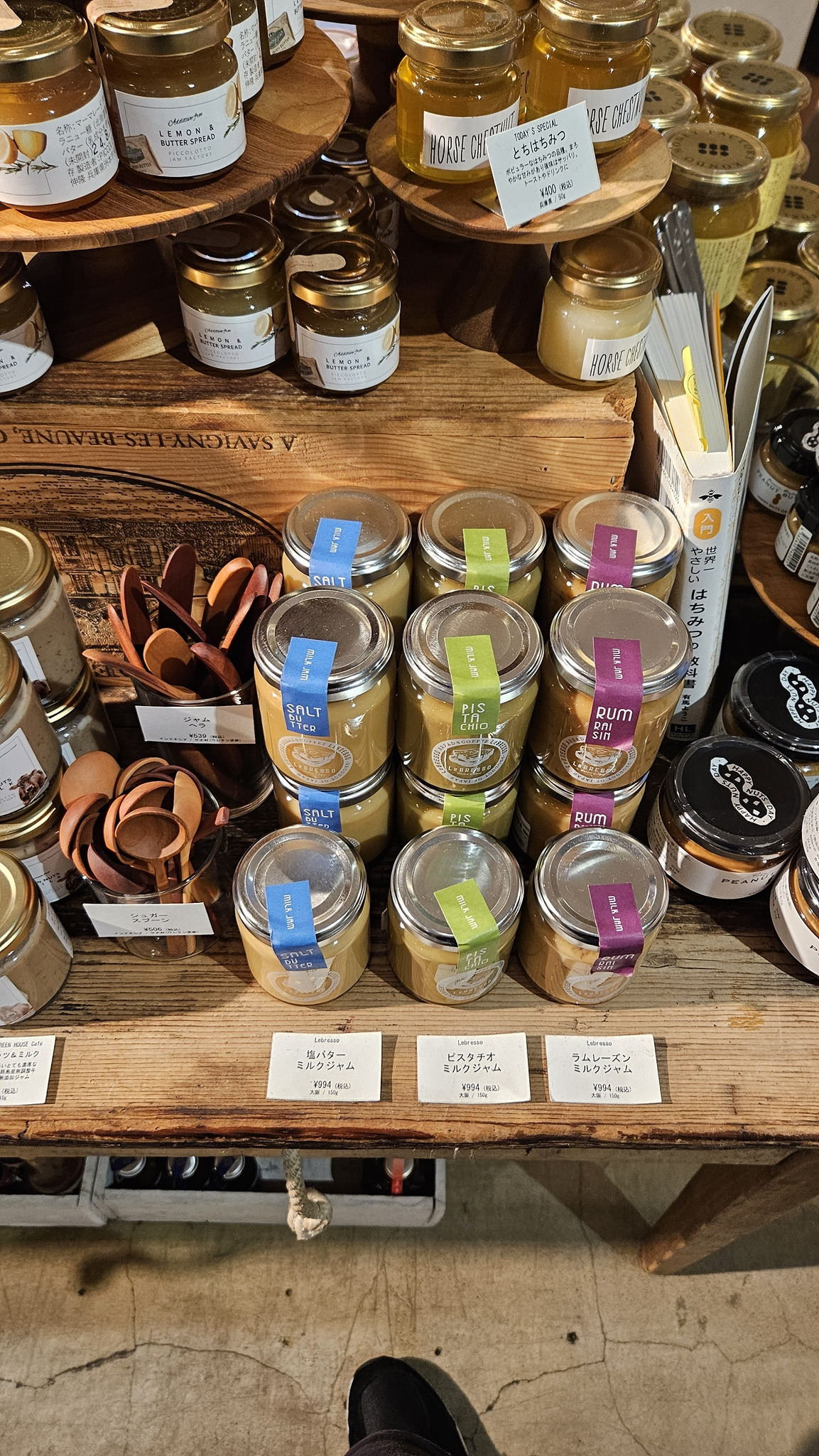 2_투데이즈 스페셜(8).jpg