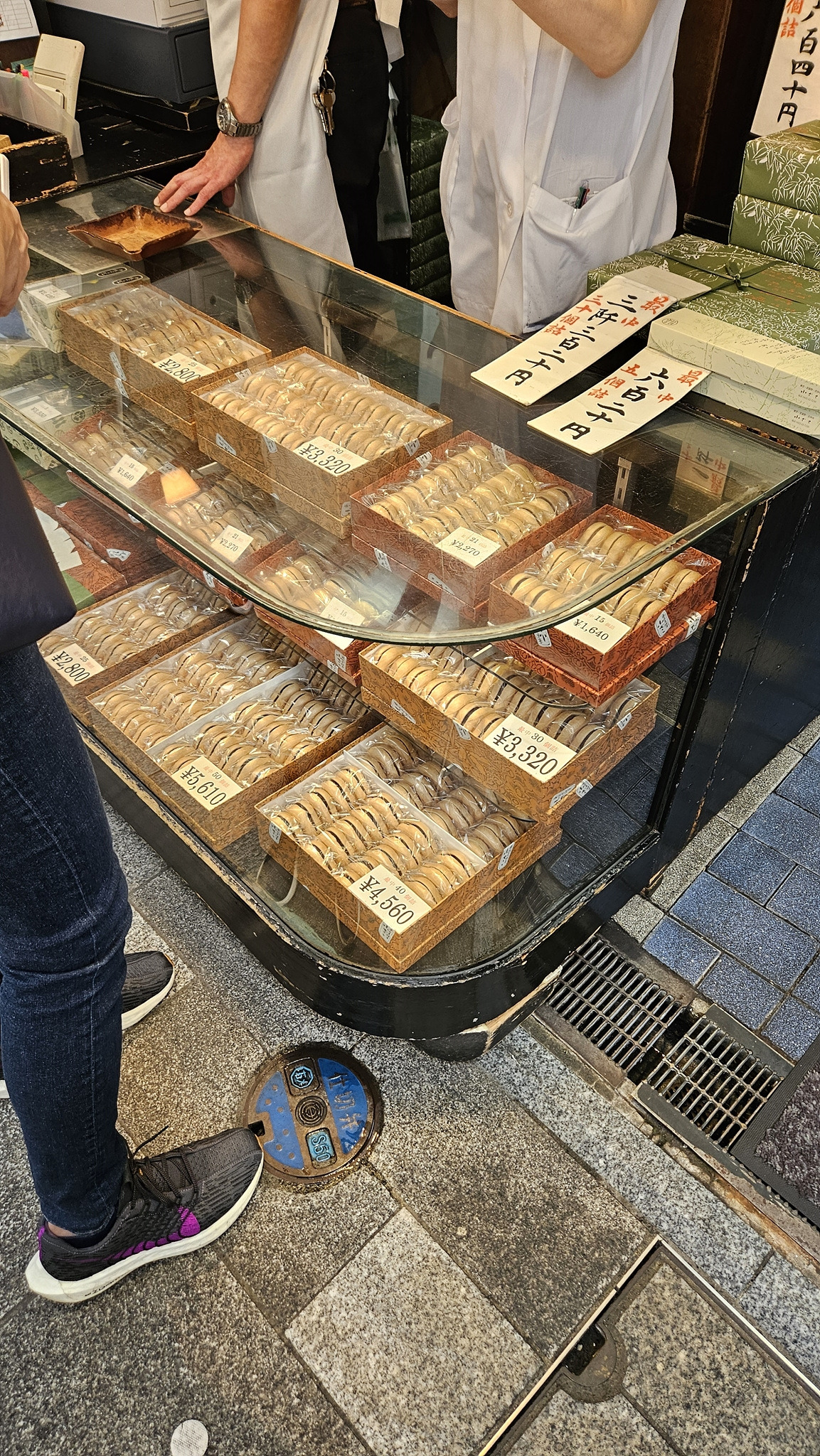 1_오자사 모나카(1).jpg