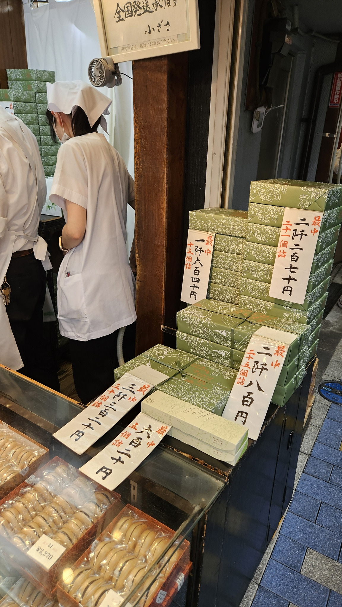 1_오자사 모나카(2).jpg