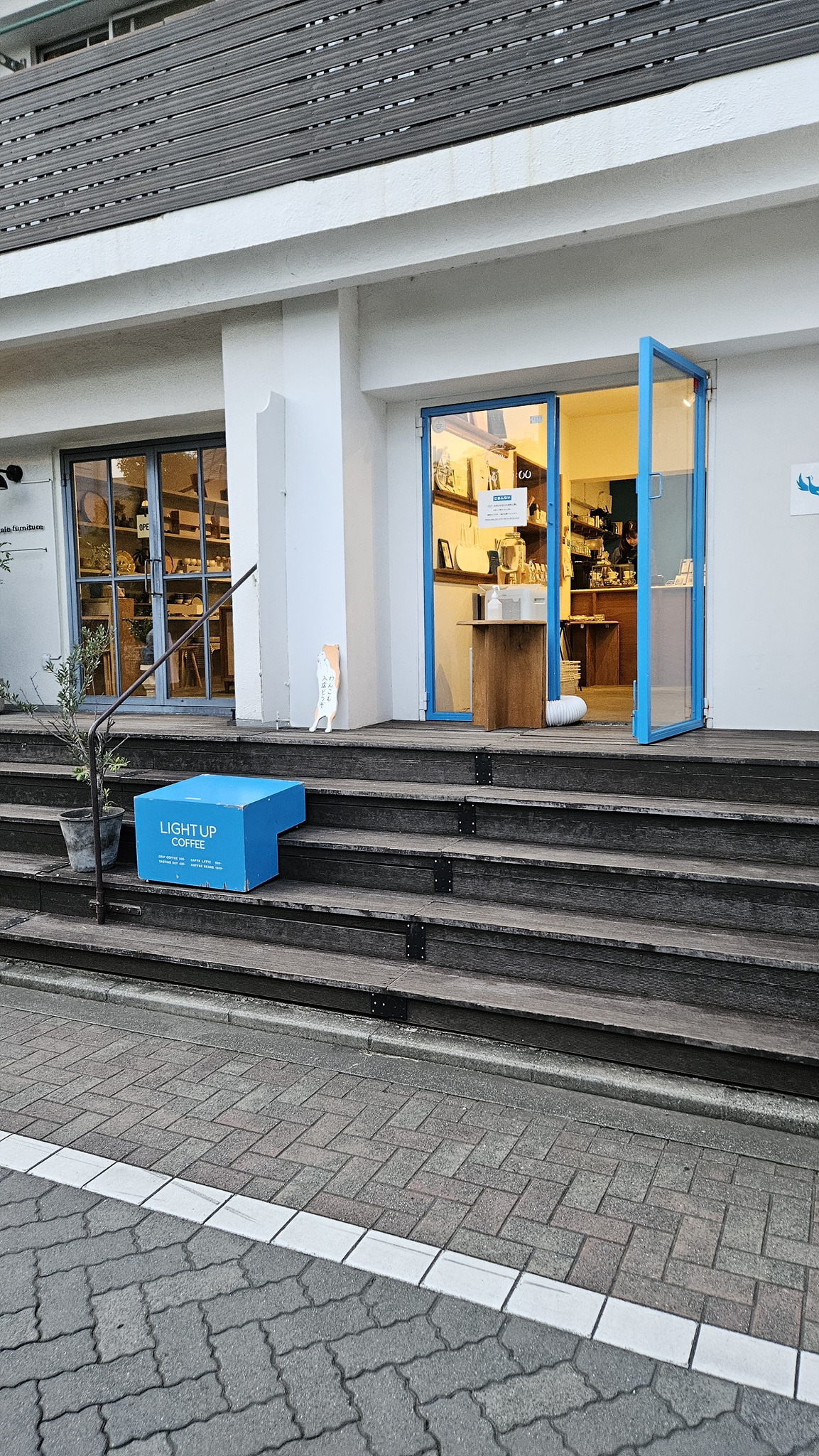 4_light up coffee(1).jpg