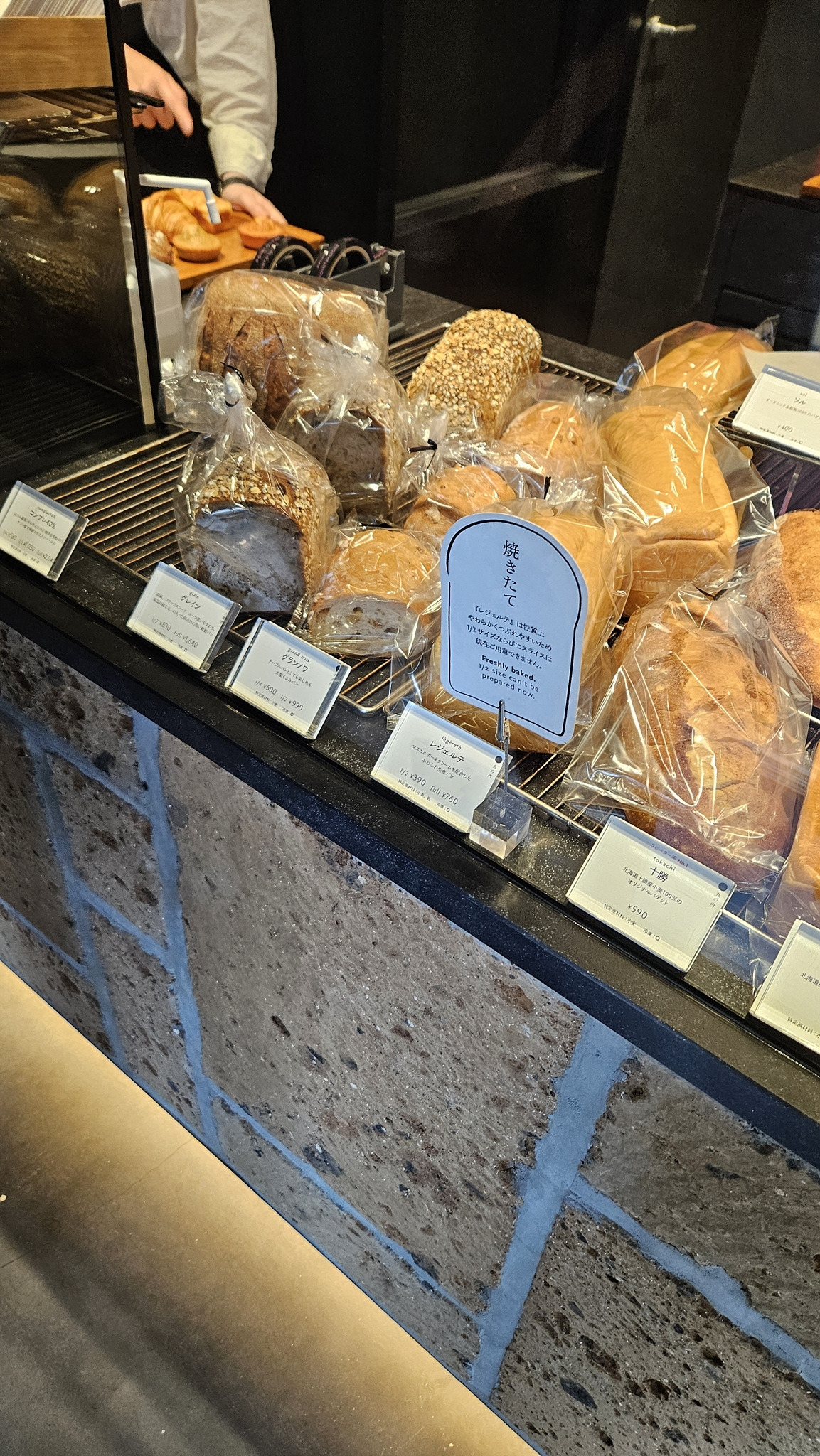 6_Point et ligne(3).jpg