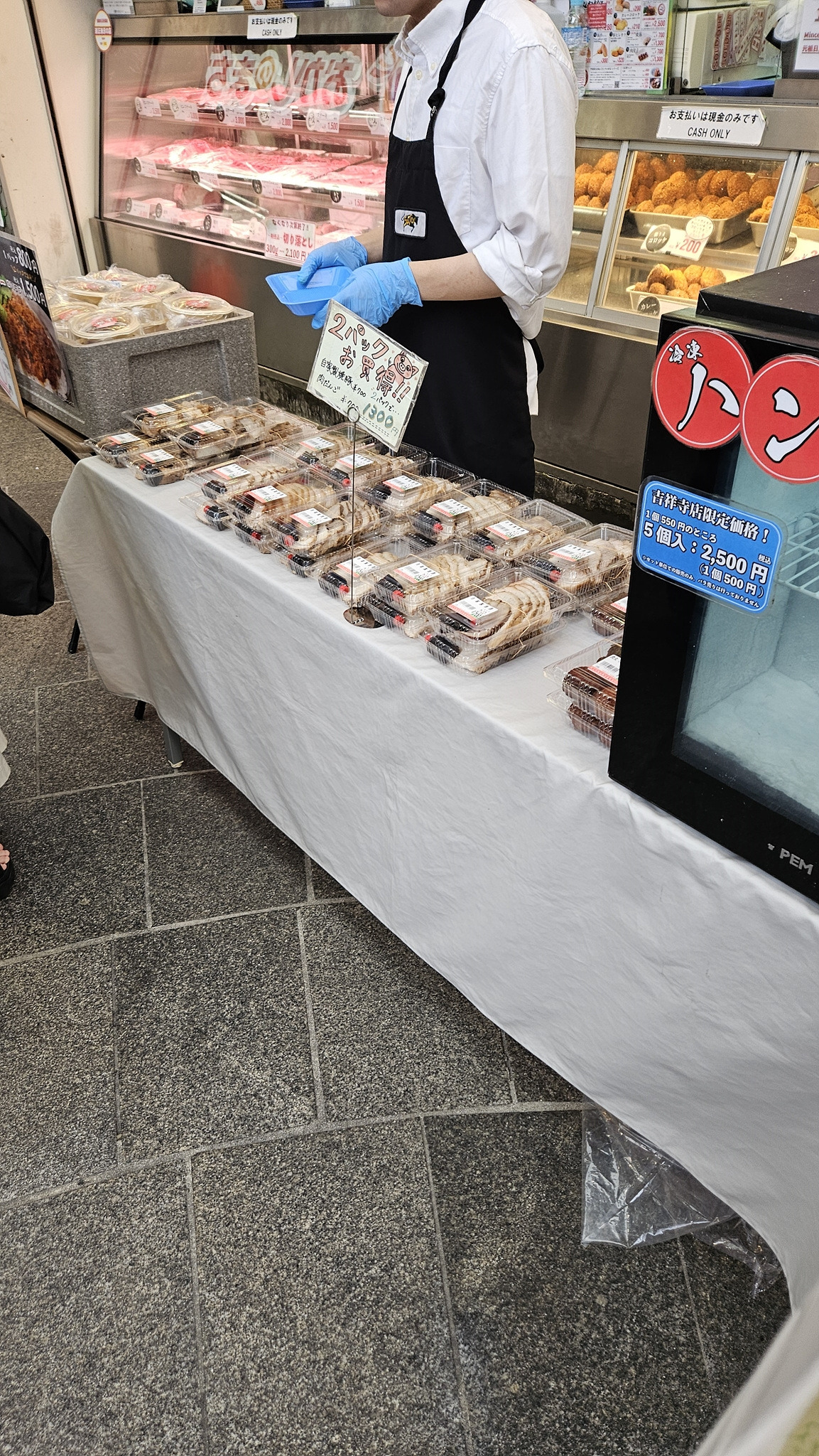 2_키치조지 사토우(3).jpg