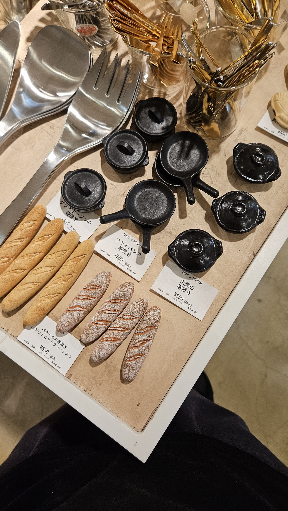 2_투데이즈 스페셜(10).jpg