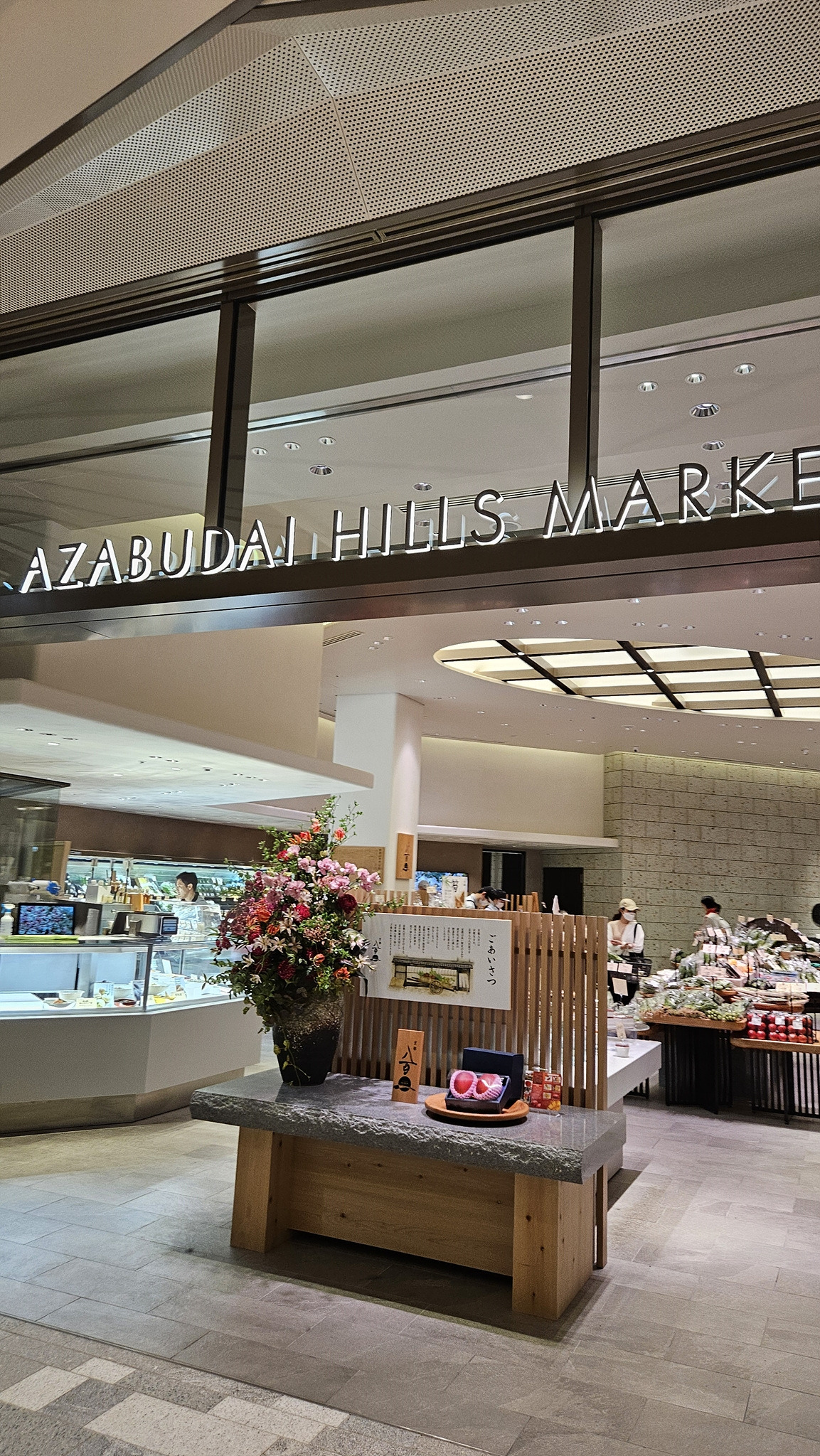 2_아자부다이힐즈마켓(4).jpg