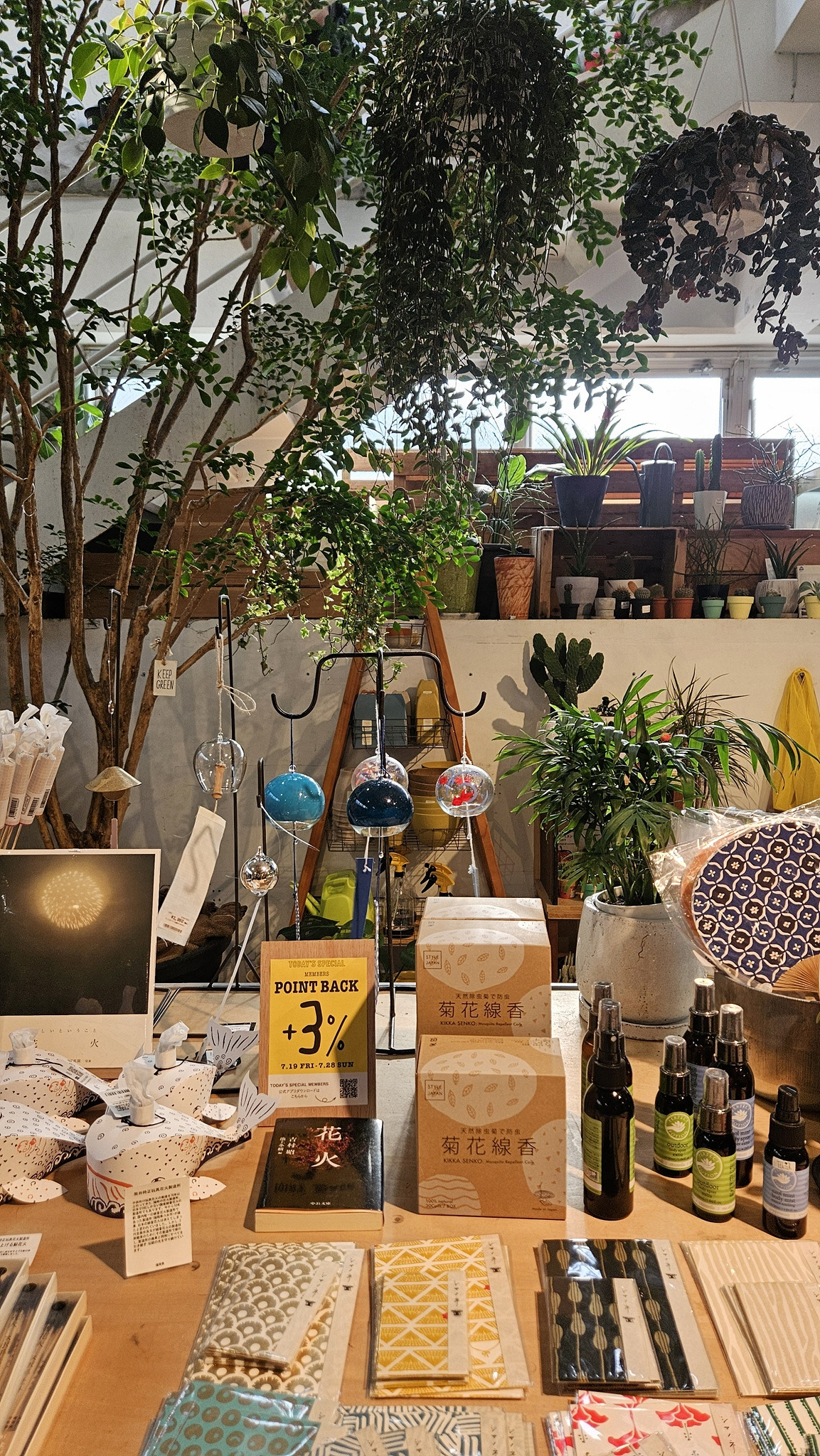 2_투데이즈 스페셜(2).jpg