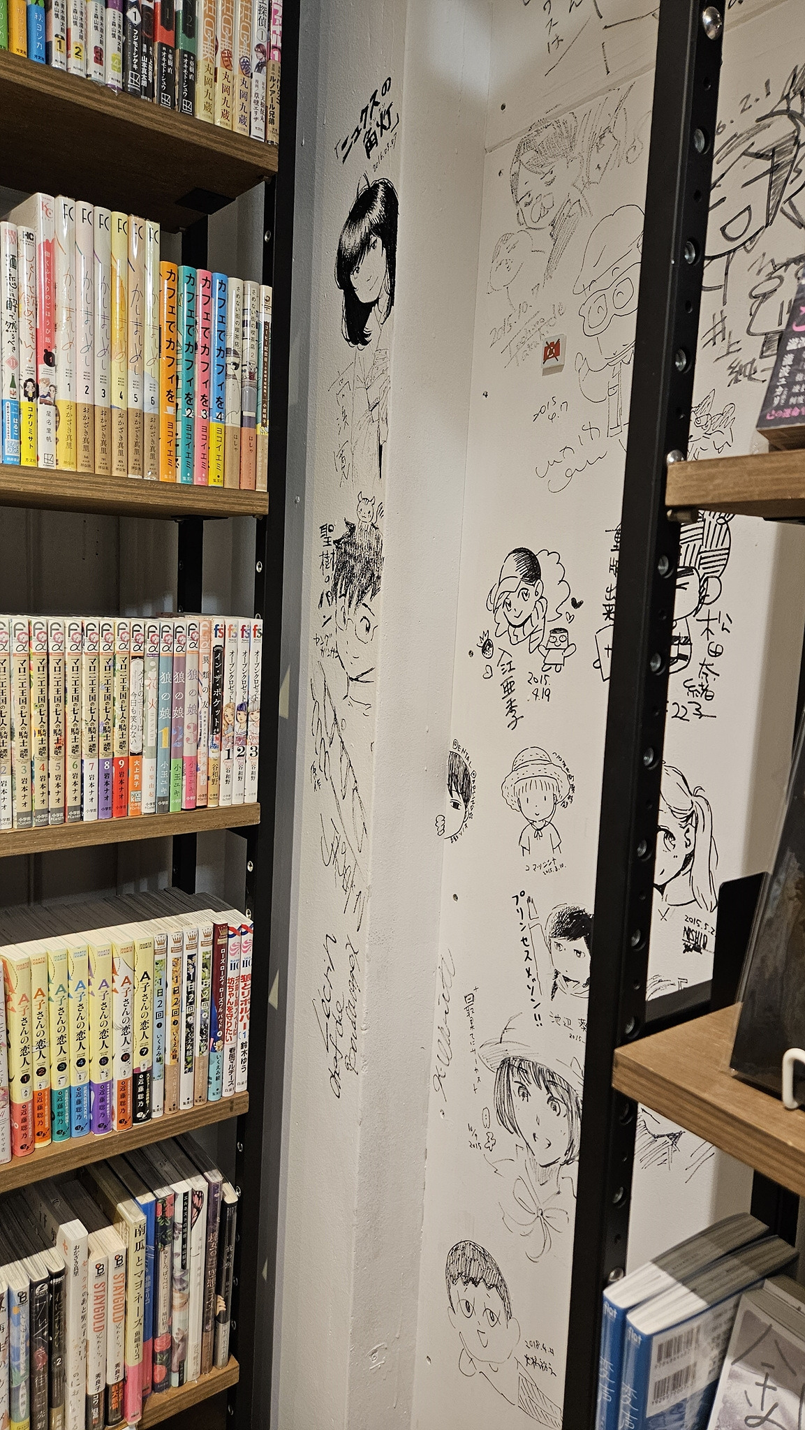 5_kamome books(5).jpg
