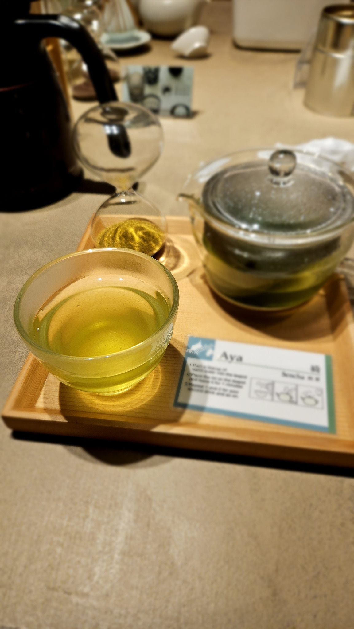 2_kagurazaka saryo(6).jpg