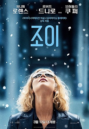 movie_image (10).jpg