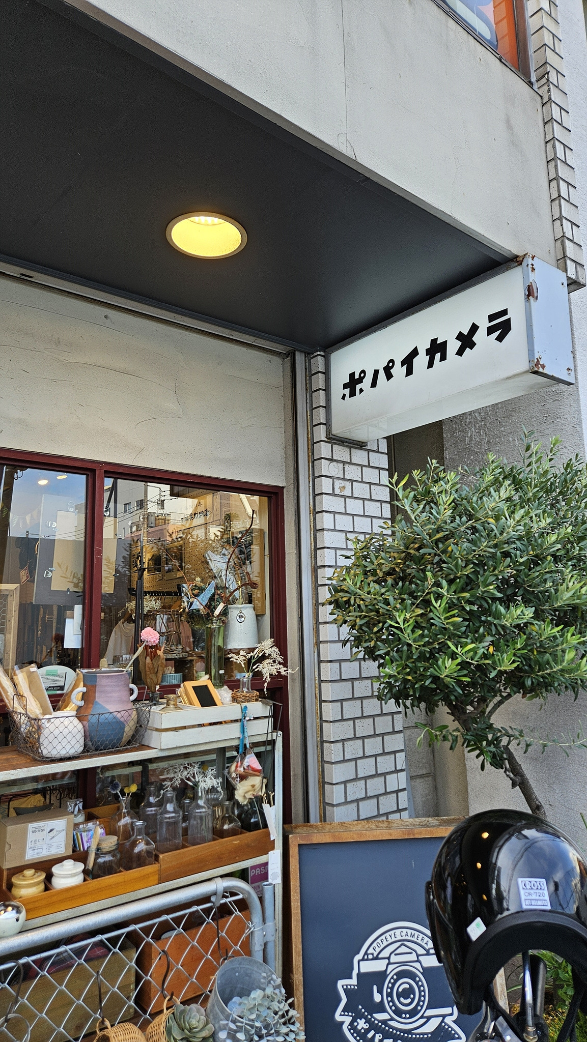 3_뽀빠이 카메라(2).jpg