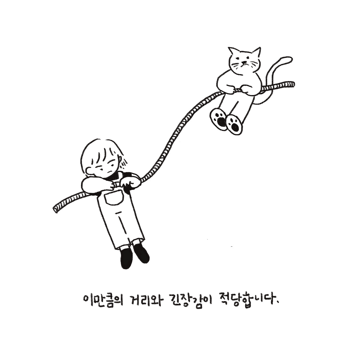 제목_없는_아트워크 7.jpg