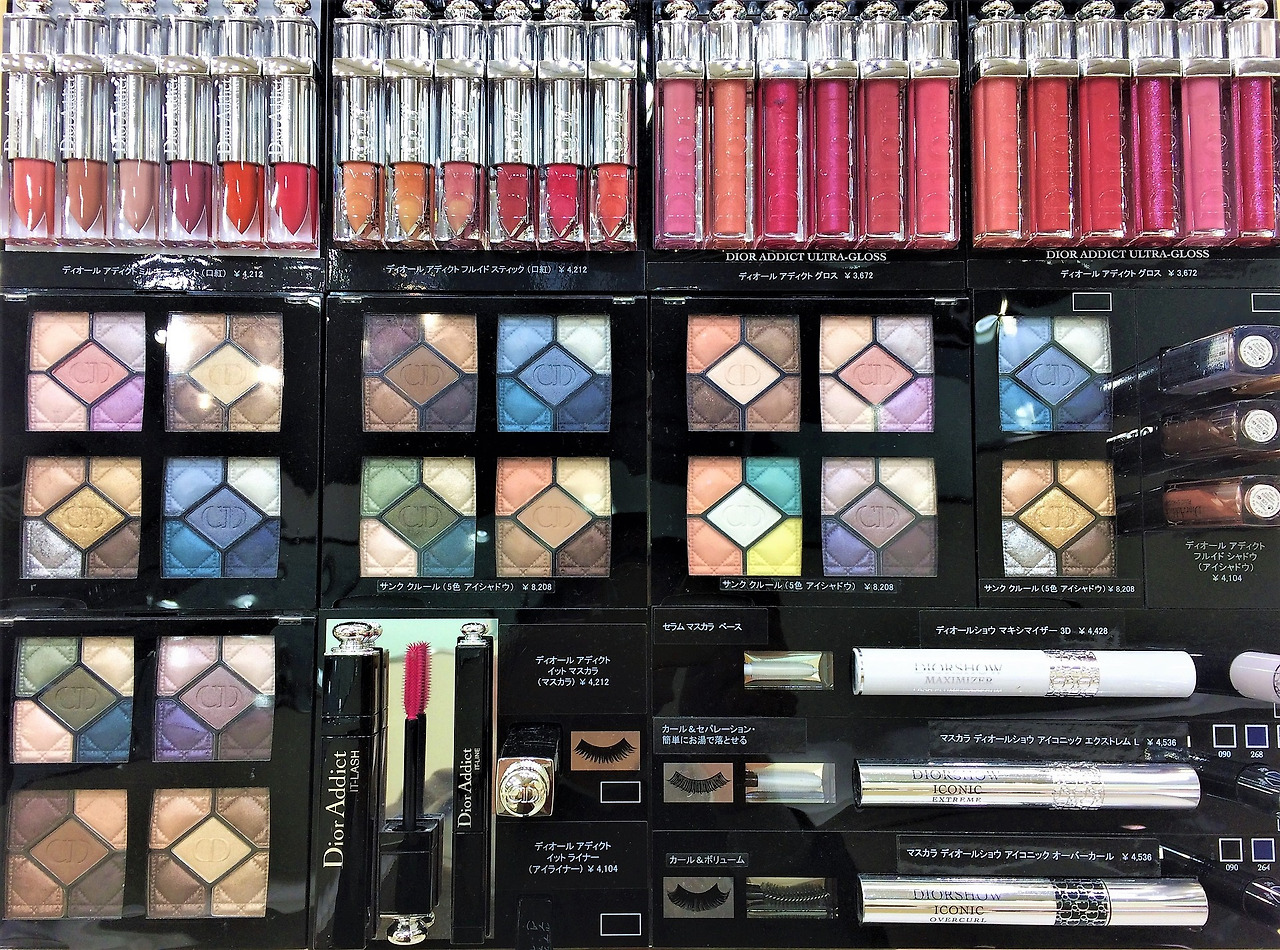 cosmetics-1886970_1920.jpg