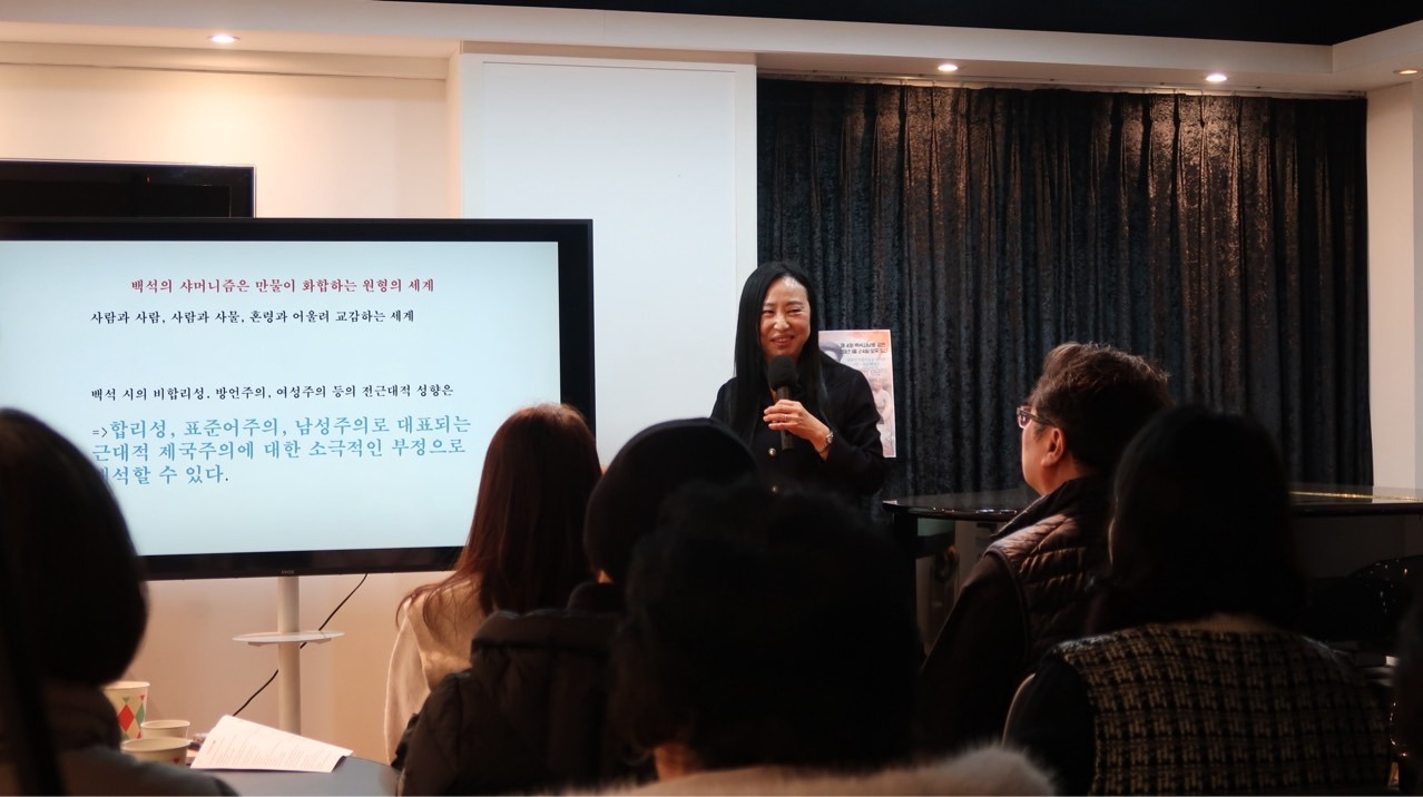 시낭송 자료 영상 수집 공간-전체 사진-75146122964.jpg